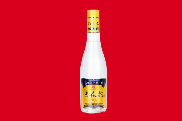 四平市回收杏花村