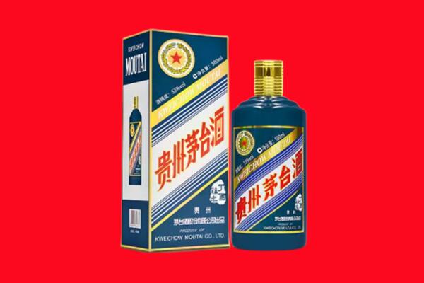 四平市回收虎茅