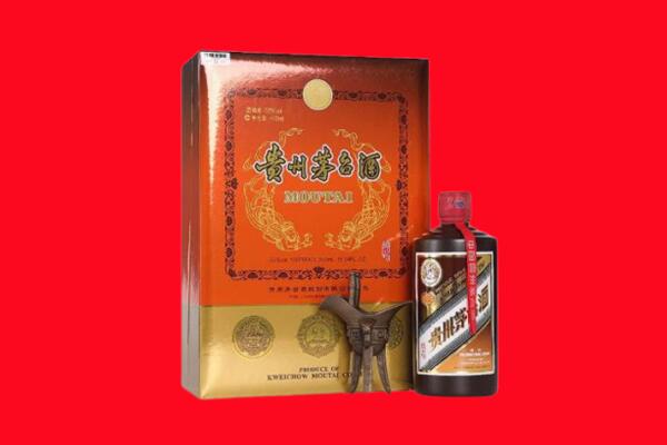 四平市回收30年茅台