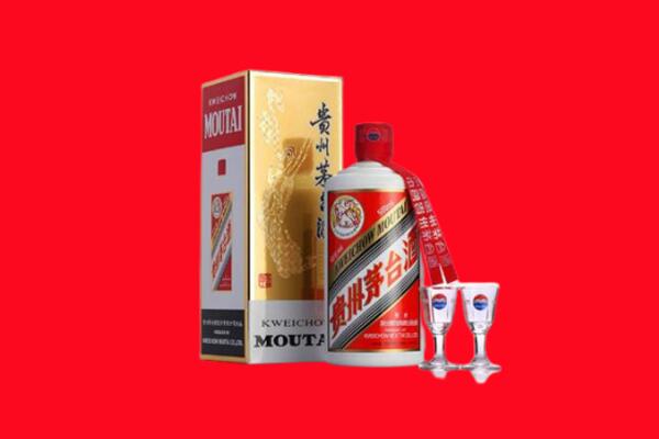 四平市回收贵州茅台酒
